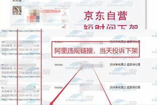 江南娱乐体育app下载官网截图3